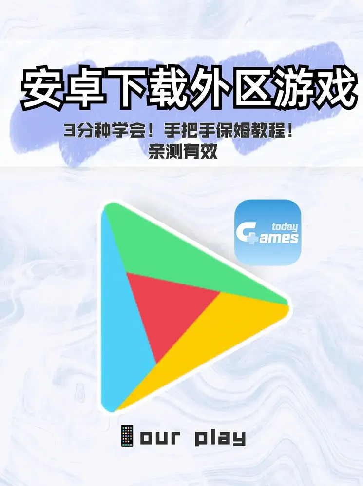半岛下载登录入口ios版截图0